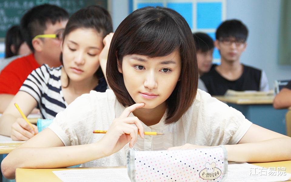 【】高考最后三个月,高效复习,方法比努力更重要!