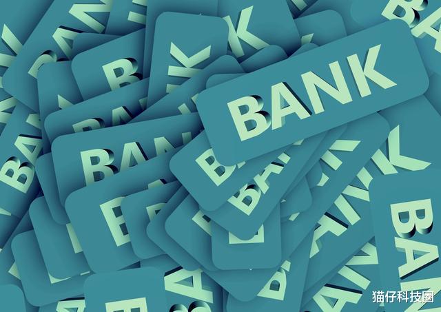 数字货币|四大银行相继宣布!腾讯微信也没料到,一切都来得如此之快
