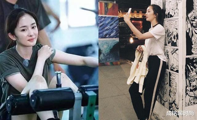 郑爽|女明星减肥太拼了,刘诗诗不吃主食,马思纯吃一顿,而郑爽只喝水