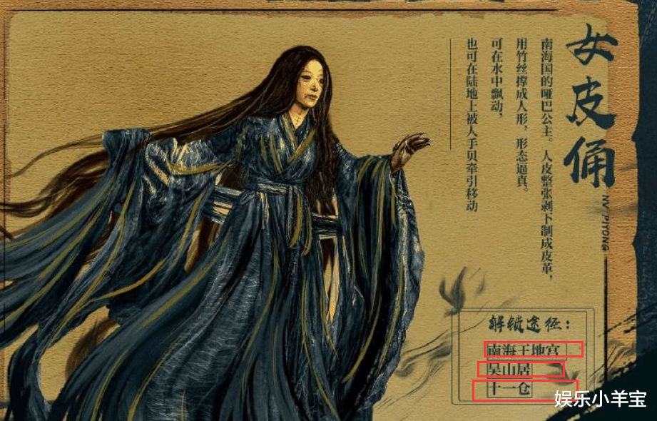重启|《重启》“皮邪恋”be了,哑巴公主被吴邪用张起灵名字存在十一仓