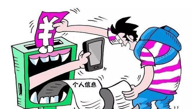 舒莫说经 欠钱不还“合法了”？新规出台，有5种债务被视为无效，无需偿还