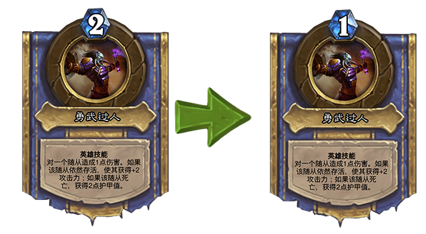 群雄并起|群雄并起！炉石战棋大量英雄增强，海盗光牙被加强