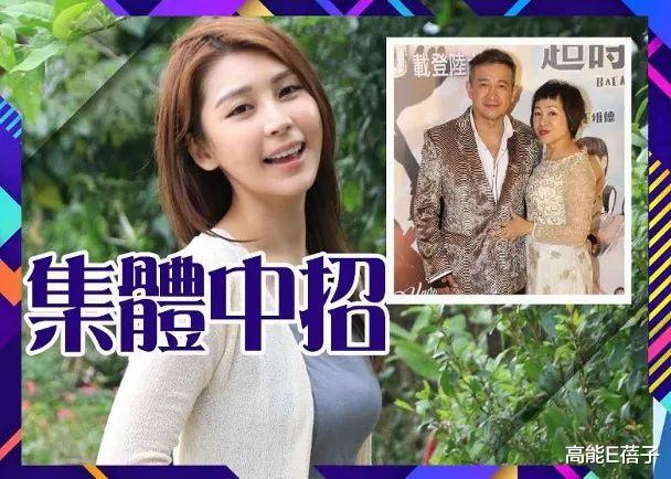 脱口秀大会|确诊艺人又添两员!TVB“封城”后照开工