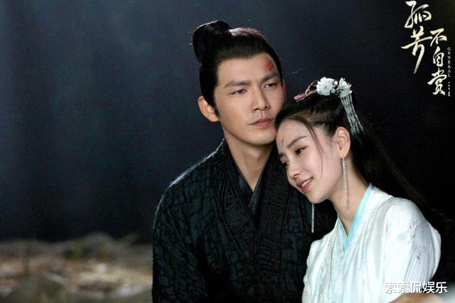 预告片|拿主角的钱，却演配角戏的男主，被网友嘲讽“活在预告里的男主”