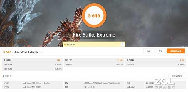 显卡|7nm独显游戏本 微星Alpha 15值不值得买？