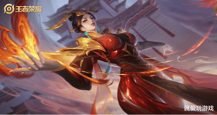 [斗鱼]王者荣耀：水晶商店的八款荣耀典藏皮肤，第九位大概率给这位英雄