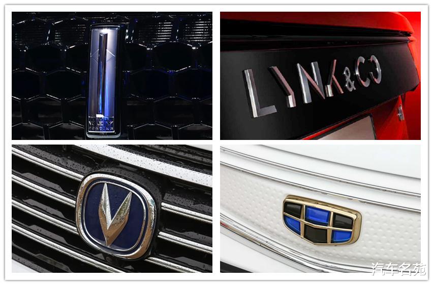 国产车|想买国产车?建议看完国产车质量最新排行榜,再去做决定也不迟!