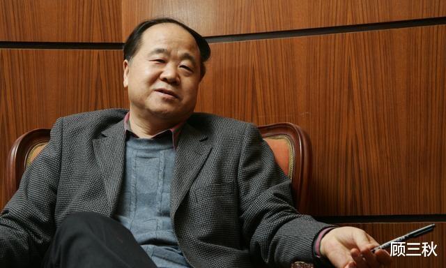 『徐达』\去鲁迅化\为什么会兴起?到底要去什么?莫言、余华观点一致