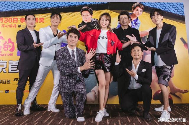 「沈腾」沈腾：被逼婚3年，娶了“不能辜负”的王琦，结婚4年，他快乐吗？