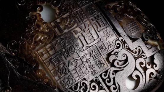 |神秘西域的和田玉之路