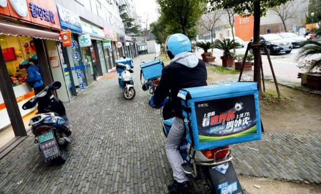 快递|宁风刮日晒送外卖，“光荣”职业变“低级”？工厂不“香”了？