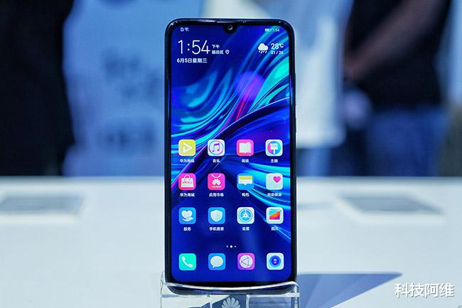 华为手机|6GB运存+128GB，现已跌至1328元，网友：购买5G手机不香吗？