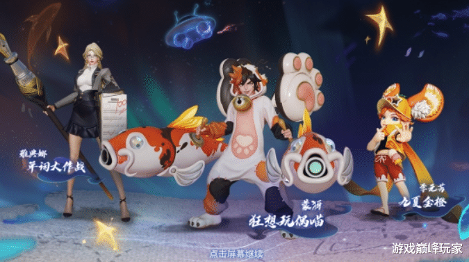 王者荣耀|王者荣耀S21来了，新英雄获得方式都猜错了，战令奖励增加特殊约束