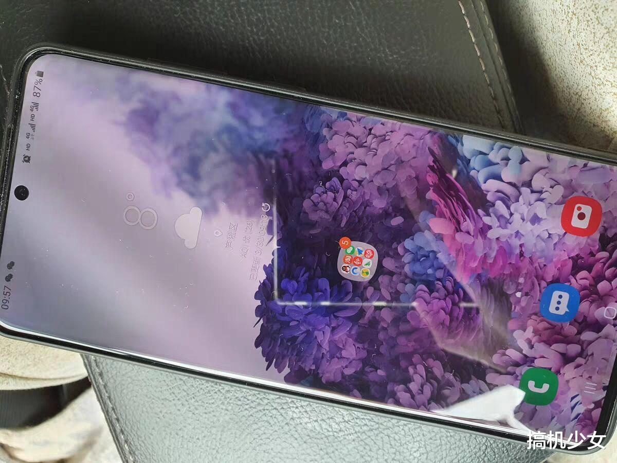 三星|顶级三星大跳水，256GB+五千电池+120Hz，发布八个月降价1900元