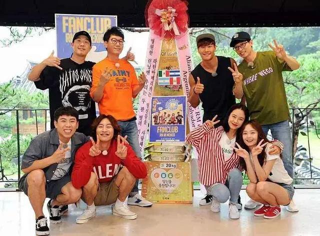 runningman|runningman最新收视率出炉，有上涨趋势，成员动态更新