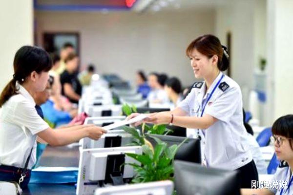 利息|存款超过20万,别再存定期了,银行经理:比工资还高的存钱方法!