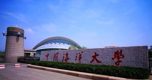 兰州大学|2020年高考一本录取线出炉，今年4所985大学“爆冷”，分数垫底！