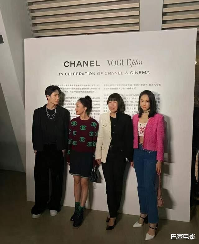 杨幂|时尚盛典好神秘！杨幂刘诗诗罕见合体，王一博洋气腿长两米八