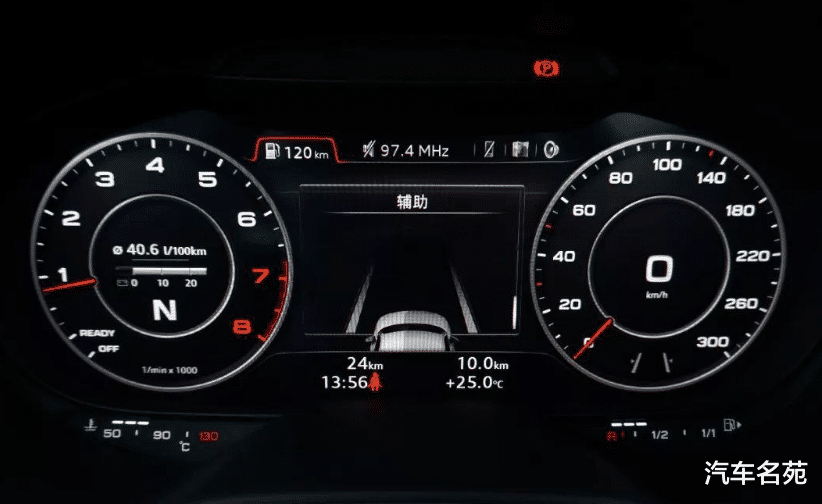 『本田雅阁』中型车“油耗”最新排行榜:帕萨特、雅阁前十,亚洲龙博瑞很意外!