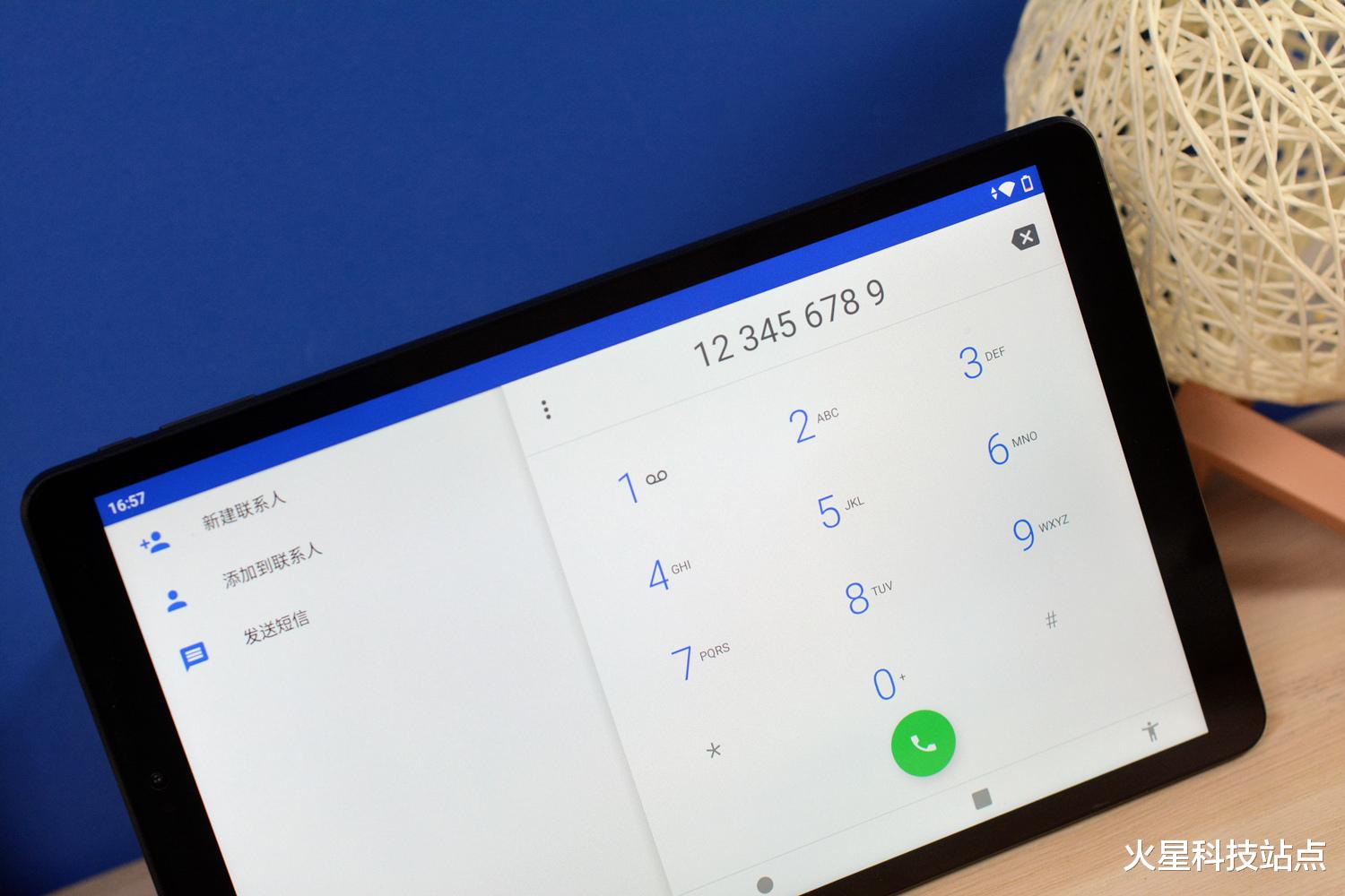 iplay|国产平板真努力：10.5寸新品，7000毫安电池，还支持4G全网通