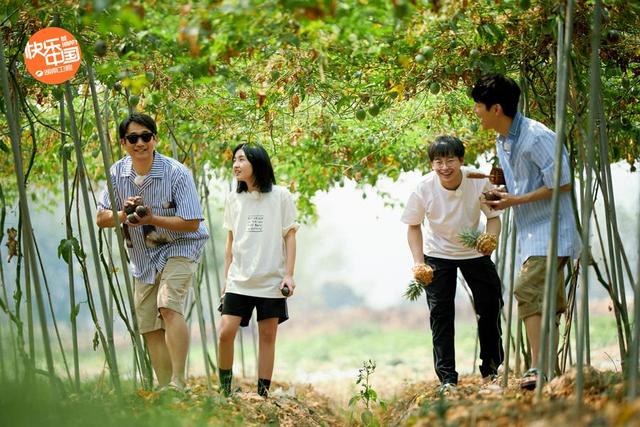 「向往的生活」解压、下饭、舒服，《向往的生活》第四季开播，首期收视率夺冠