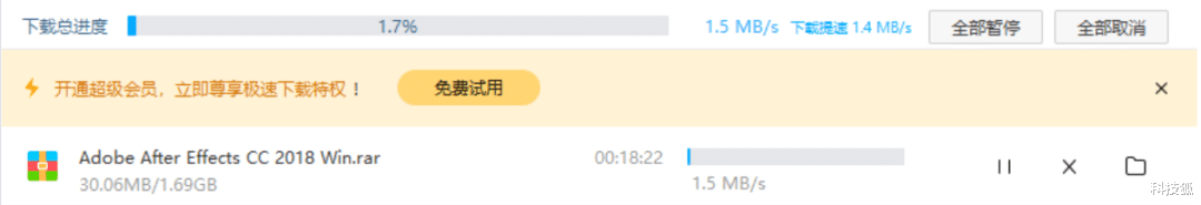 【百度网盘】百度网盘“从良”,这次真的不限速了
