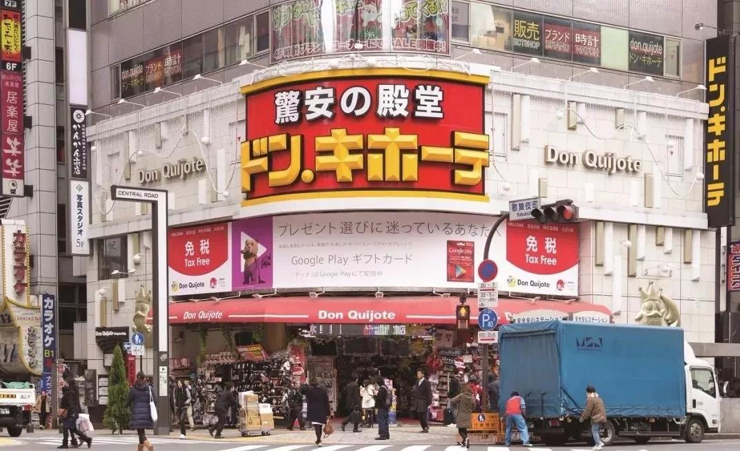 大匡资本丨道顿堀公馆丨大阪CBD核心项目，300米到道顿堀商业步行街