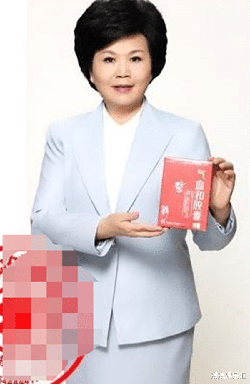 央视|央视“国脸主持”邢质斌,28年0失误,退休后因贪财晚节不保