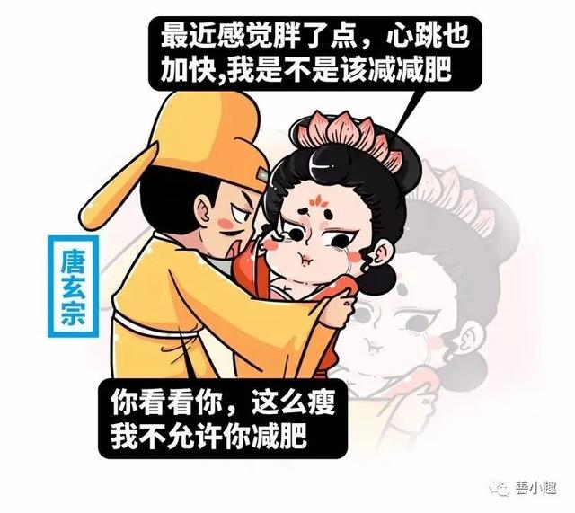 【糖尿病】糖尿病——吃出来的“富贵病”