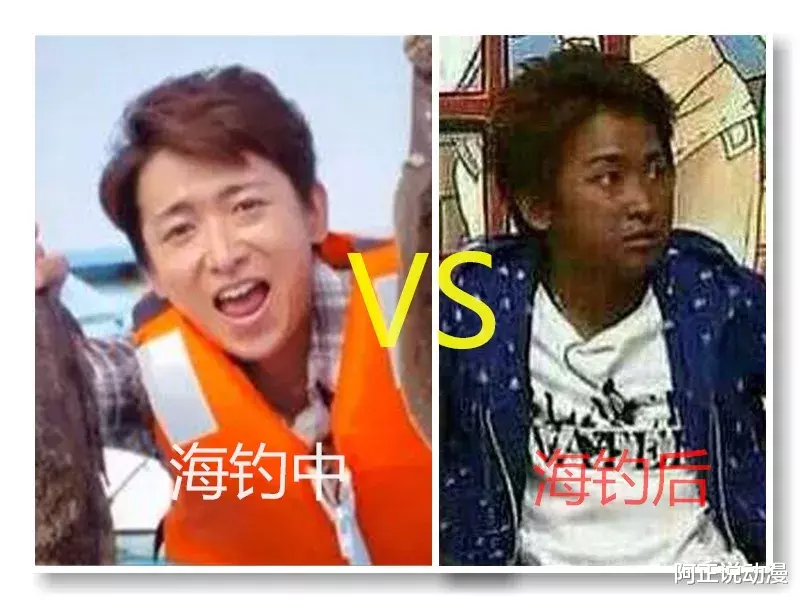 【钓球】外星人带你搞基？这部12年的动画绝了