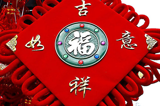 摩羯座|今年冬季有福星高照，财神祝福，生意扩大，生活富足的3个生肖！