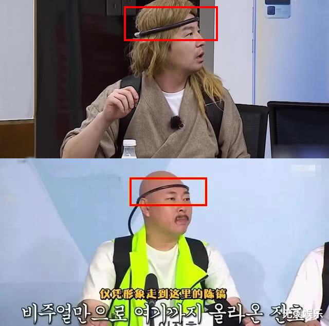 「极限挑战」厚此薄彼？《极限挑战》以虐嘉宾煽情为乐，被喊话别再挑战观众底线