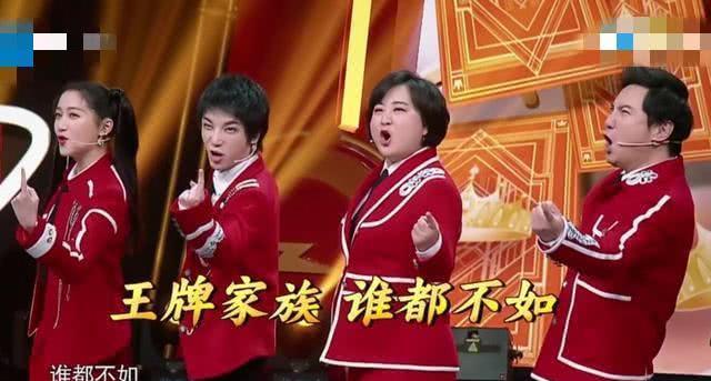 潜规则：《王牌对王牌5》播出争议不断，演员一旁站立，暴露“潜规则”