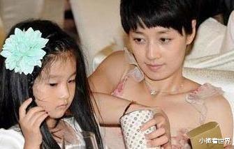 #马伊琍#马伊琍曝光新恋情:\对不起,我不等了!\