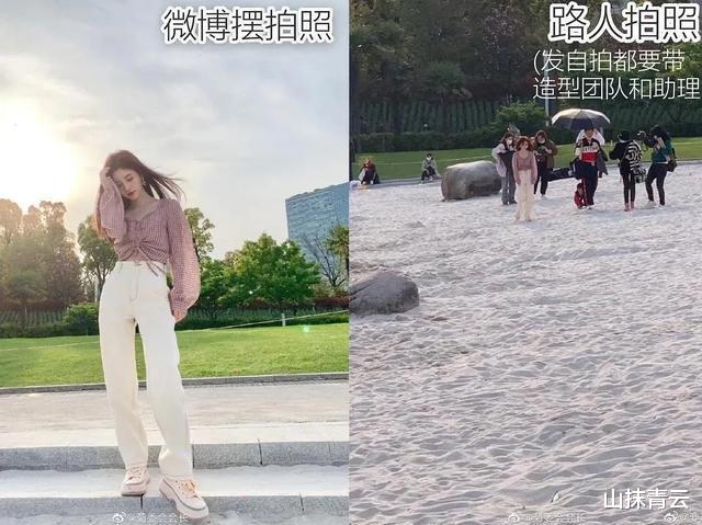 刘亦菲▲碰瓷刘亦菲，惹怒王思聪，这位绿茶还要演到几时？