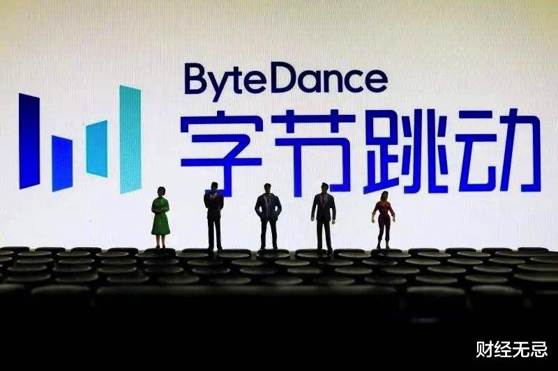 tiktok|入职88天就走人，TikTok高薪CEO辞职，只因美国封杀？