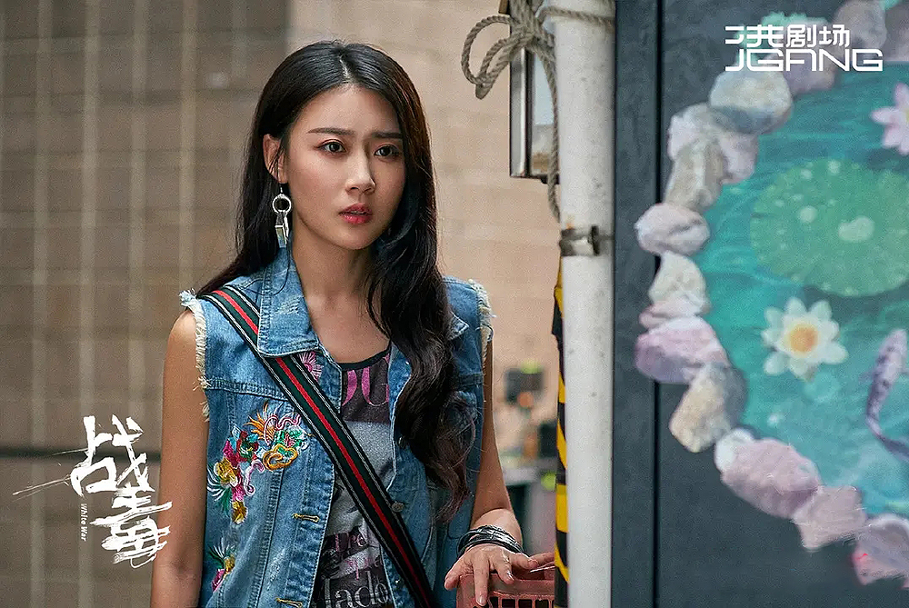 战毒|一年一部剧 压番吴千语戏份多过周秀娜 这个《战毒》女二有点意思