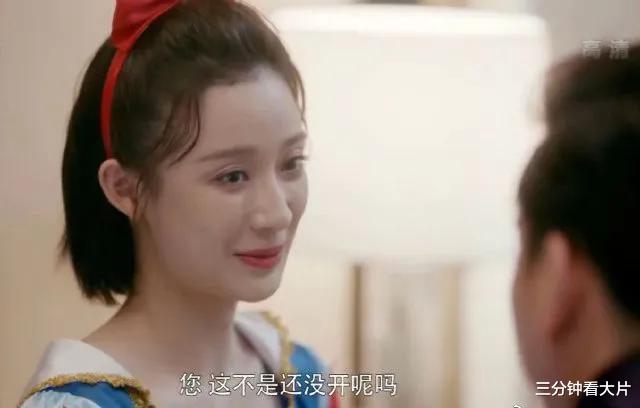 《安家》房似锦和《完美关系》斯黛拉有啥共同点？有脑子没用