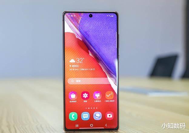 |三星新机皇渲染图：打孔屏+L形镜头，配色比iPhone12更漂亮