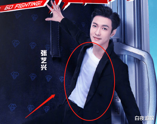 [迪丽热巴]《极限挑战》有多偏爱迪丽热巴？大家都穿白T恤，唯独她不一样