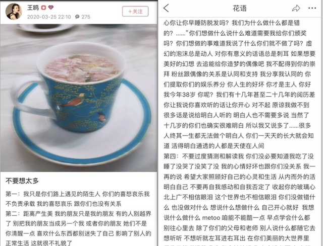 封神榜：曾因“夜光剧本”事件被全网黑，今却因超正三观，获赞无数