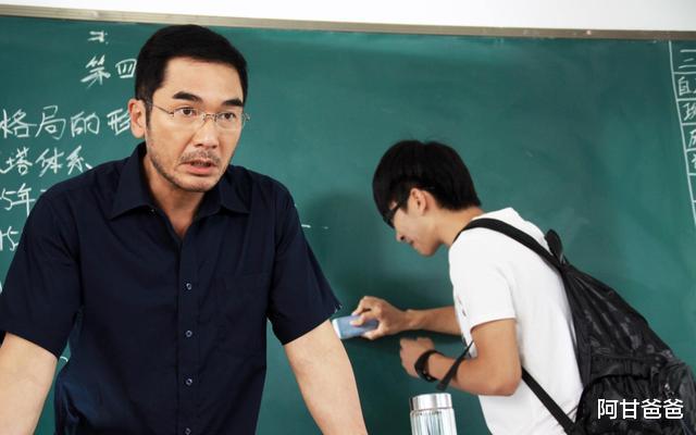 『中小学』公办教师现离职潮，释放了何种信号？