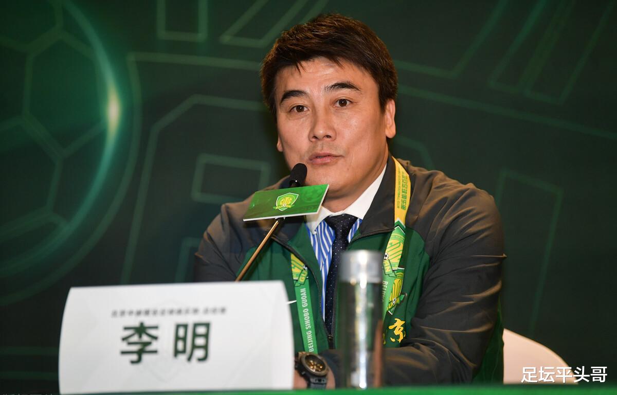 北京国安|6外援对阵1外援胜之不武?看看北京国安总经理是怎么说的