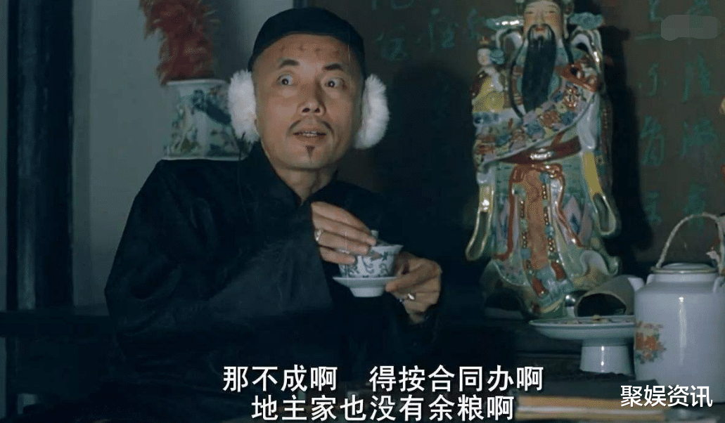 叶京▲三位“不务正业”的导演，一个爱吃鸡，一个成影帝，一个进监狱