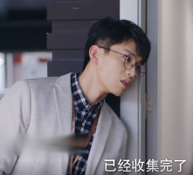 陈晨|宋凛身边的卧底终于露出真面目，五三看到是谁，差点以为看错了