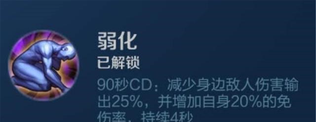 夏侯惇@王者荣耀：新晋T0战坦，最硬对抗路夏侯惇攻略