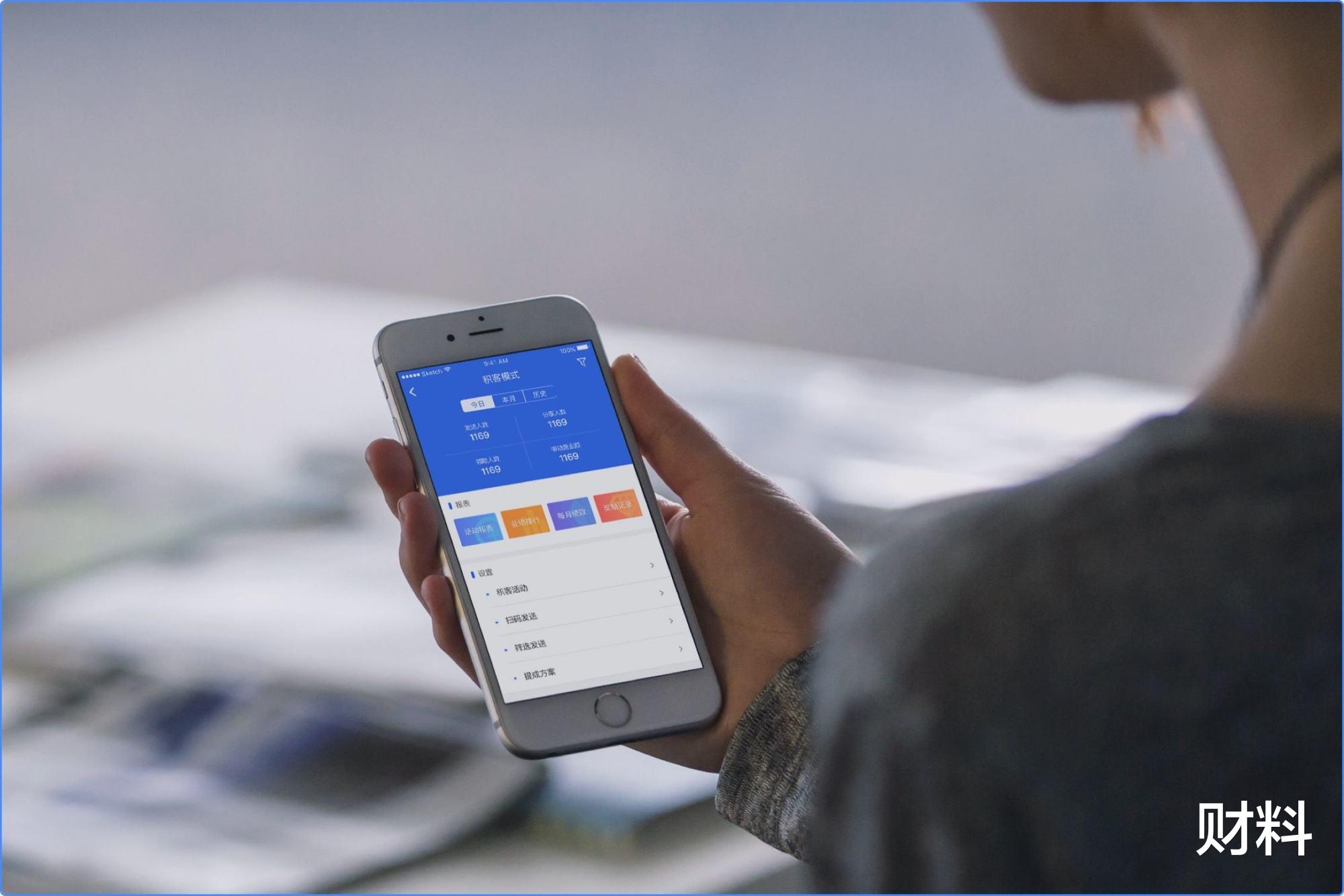 移动支付|银行又一新规来了,10号起取款“新规”落地,已有两地开始在执行