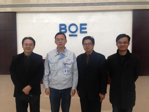 京东方|连亏14年的“赔钱货”，打破日韩技术垄断，出货量登顶全球第一