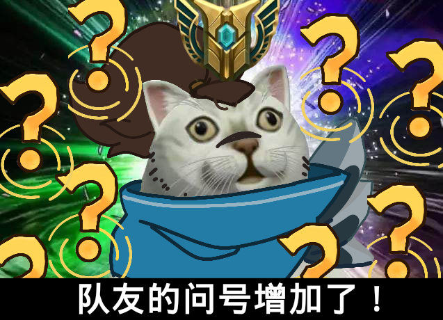 『打野』《英雄联盟》黄金局苦练此英雄可以快速上分