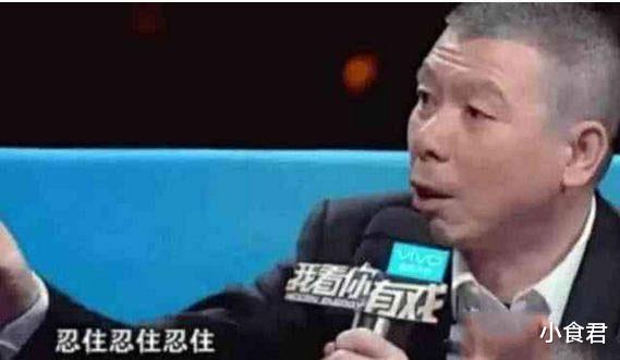 成龙|成龙：她是我见过最恶心的女演员，演戏不好事儿还特多，但是我惹不起！
